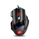 IMICE X7 2400 DPI 7-Key Wired Gaming Mouse with Colorful Breathing Light, Cable Length: 1.8m(Skin Black E-commerce Version) - 1