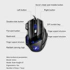 IMICE X7 2400 DPI 7-Key Wired Gaming Mouse with Colorful Breathing Light, Cable Length: 1.8m(Sunset Yellow E-commerce Version) - 7