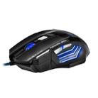 IMICE X7 2400 DPI 7-Key Wired Gaming Mouse with Colorful Breathing Light, Cable Length: 1.8m(Skin Black Color Box Version) - 2
