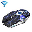 K-Snake1600 DPI 7-Keys Computer Gaming 2.4G Wireless Mouse, Colour: Crack  - 1