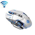 K-Snake1600 DPI 7-Keys Computer Gaming 2.4G Wireless Mouse, Colour: Flywheel White - 1