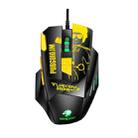 Kepos M416 8 Keys 4800 DPI Computer Free Drive Wired Gaming Mouse, Cable Length: 1.6m(Yellow) - 1