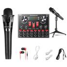 V8S Live Sound Card Set Microphone Anchor Mobile Phone Computer Recording Microphone, Specification: Tripod - 1