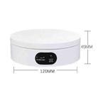 ND120 USB Automatic Rotating Camera Table Hand-Made Panoramic Display Table Turntable(White) - 3