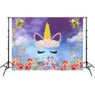 2.1m x 1.5m Unicorn Photography Background Cloth Birthday Theme Party Photo Background Cloth(W073) - 1