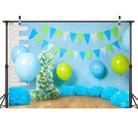 2.1m X 1.5m One Year Old Birthday Photography Background Party Decoration Hanging Cloth(579) - 1