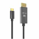 2m 8K USB-C / Type-C To DisplayPort1.4  Adapter Connect Cable - 1