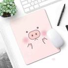 6 PCS Non-Slip Mouse Pad Thick Rubber Mouse Pad, Size: 21 X 26cm(Stunning Pig) - 1