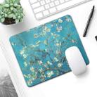 6 PCS Non-Slip Mouse Pad Thick Rubber Mouse Pad, Size: 21 X 26cm(Apricot Flower) - 1