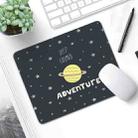 6 PCS Non-Slip Mouse Pad Thick Rubber Mouse Pad, Size: 21 X 26cm(Cartoon Planet) - 1