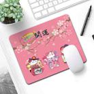 6 PCS Non-Slip Mouse Pad Thick Rubber Mouse Pad, Size: 21 X 26cm(Cherry Cat) - 1