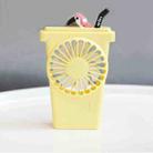 6791 Fruit Cup Type Portable Small Fan Three-Speed Wind USB Charging Fans(Yellow) - 1