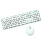 Mofii Sweet Wireless Keyboard And Mouse Set Girls Punk Keyboard Office Set, Colour:  White Green Ordinary Version - 1