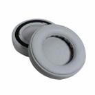 2 PCS Headset Sponge Case For USCORSAIR VIRTUOSO SE(Gray) - 1