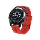 F22 1.3 Inch Touch Screen Smart Bracelet Silicone Table Heart Rate Steam Sleep Watch(Red) - 1