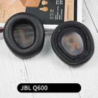 2 PCS Head-mounted Gaming Earmuffs Headset Sponge Cover For  JBL Q600 - 2