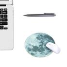 5 PCS Round Soft Rubber Planet Mouse Pad Computer Pad, Size: 250 x 250 x 3mm(Moon) - 1
