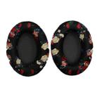 2 PCS Headset Sponge Cover For BOSE QC15 / QC3 / QC2 / QC25 / AE2 / AE2i(Print Color + Gray) - 1