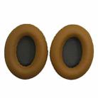 2 PCS Headset Sponge Cover For BOSE QC15 / QC3 / QC2 / QC25 / AE2 / AE2i(Khaki  + Gray) - 1