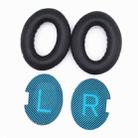 2 PCS Headset Lambskin Sponge Cover Earmuffs For Bose QC25 / QC15 / QC2 / QC35 / AE2i(Black+Blue) - 1