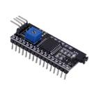 5 PCS IIC / I2C / Interface LCD1602 LCD Screen Adapter Board(IIC / I2C / Interface) - 1