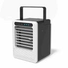 YX-2272 Mini Cold Fan Home Refrigeration And Humidification Cold Fan, Style: Portable Air Cooler - 1