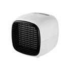 Mini USB Desktop Air Cooler Fan, Style: Basic White - 1