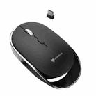 XUNSVFOX XYH60 1600 DPI 6-keys Charge Mute Wireless Mice, Colour: 2.4G Wireless Black  - 1