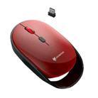 XUNSVFOX XYH60 1600 DPI 6-keys Charge Mute Wireless Mice, Colour: 2.4G+Bluetooth Black Red  - 1