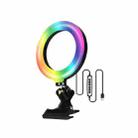 8W 6 inch RGB Ring Light Colorful Live Clips Fill Light Desktop Computer Video Conference Beauty Lamp - 1