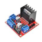 2 PCS HW-095A L298N Motor Drive Board Module DC Stepper Motor Robot Smart Car - 1