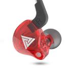 QKZ AK6 2 PCS  In-Ear 3.5mm Wired Subwoofer Sports Earphones(AK6-Red) - 1