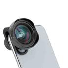 Ulanzi Macro Phone Lens Professional Shooting External HD Camera(75mm Macro Lens) - 1
