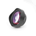 Ulanzi Macro Phone Lens Professional Shooting External HD Camera(75mm Macro Lens) - 2
