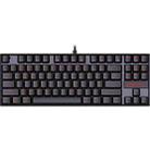 Redragon K552 Single Color Backlight Gaming 87-Keys Mechanical Keyboard, Cable Length: 1.8m(Black) - 1