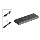 Blueendless M280N M.2 NVME Mobile Hard Disk Case USB3.1 Laptop Solid State Drive Box, Style: Gray Double Cable - 1