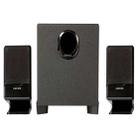 EDIFIER R101V Laptop Audio Home Mini Subwoofer, US Plug(Black) - 1