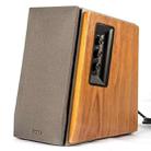 EDIFIER R1600TIII Multimedia Notebook Speaker Wooden Bass Speaker, US Plug(Wood Texture) - 3