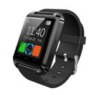 Portable Multifunctional Bluetooth V3.0 + EDR Smart Wrist Watch(Black) - 1