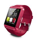 Portable Multifunctional Bluetooth V3.0 + EDR Smart Wrist Watch(Red) - 1