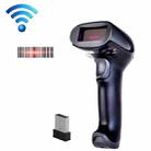 NETUM F5 Anti-Slip And Anti-Vibration Barcode Scanner, Model: Wireless Laser - 1