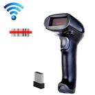 NETUM F5 Anti-Slip And Anti-Vibration Barcode Scanner, Model: Wireless Red Light - 1