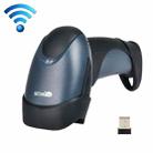 NETUM M2 Wireless Scanner Supermarket Warehouse Express Laser Barcode Scanner - 1