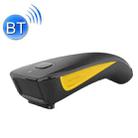 NETUM C750 Wireless Bluetooth Scanner Portable Barcode Warehouse Express Barcode Scanner, Model: C750 Two-dimensional - 1
