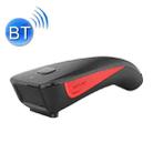 NETUM C750 Wireless Bluetooth Scanner Portable Barcode Warehouse Express Barcode Scanner, Model: C990 Two-dimensional - 1