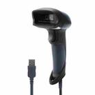 NETUM Supermarket Express Barcode QR Code Scanner, Specification: Wired  - 1