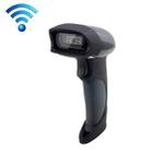 NETUM Supermarket Express Barcode QR Code Scanner, Specification: Wireless - 1