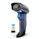 NETUM Supermarket Express Barcode QR Code Scanner, Specification: M8 Wireless - 1