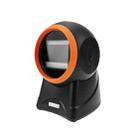 NETUM 2050 Supermarket Cashier Barcode QR Code Scanner Desktop Vertical Scanner, Specification： Extreme Version - 1