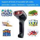 NETUM F16 Medical Barcode Scanner Supermarket QR Code Handheld Scanner, Specification: Wired  - 6